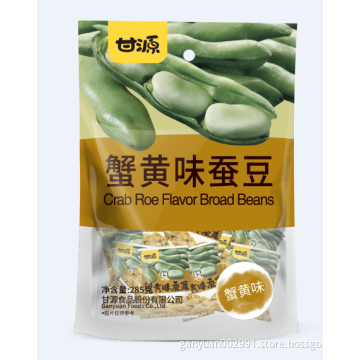 Dried  broad bean snack